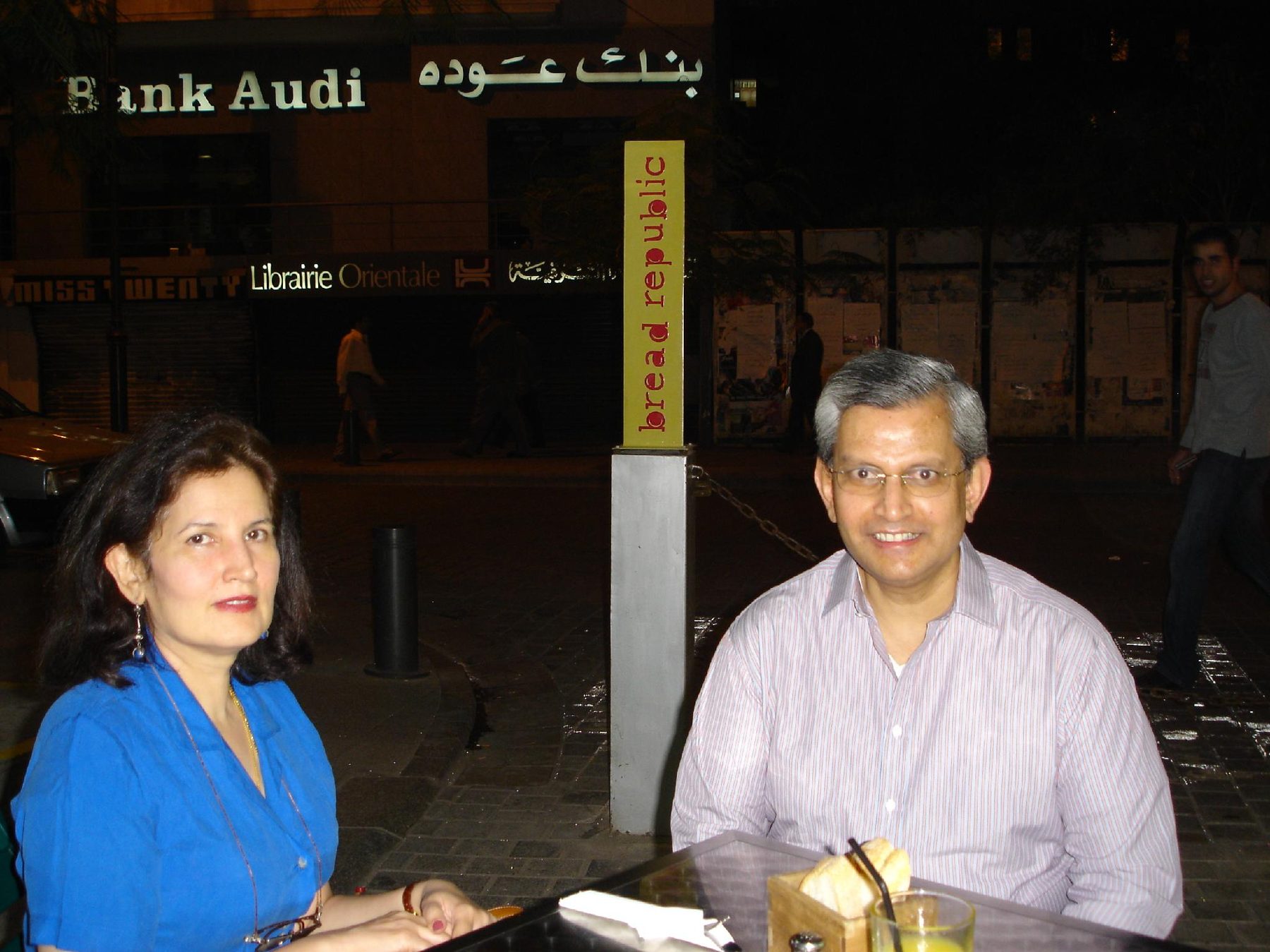Prof. Prajapati Trivedi with his wife, Mrs. Supreeti Trivedi
